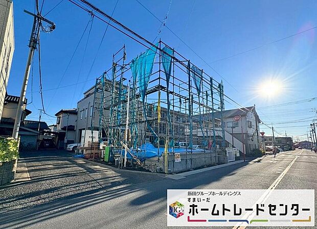 ◆気になった物件すぐにご見学対応させていただきます♪平日・お仕事帰りなど、いつでもご案内可能です♪周辺環境と併せて、実際に現地をご確認ください♪