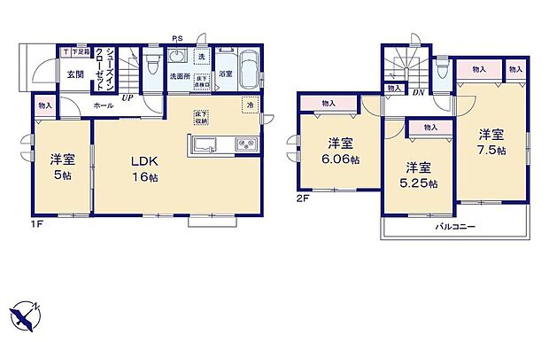 飯田グループホールディングス　ハートフルタウン　さいたま市西区佐知川　A号棟