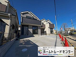 飯田グループホールディングス　ハートフルタウン　指扇 外観