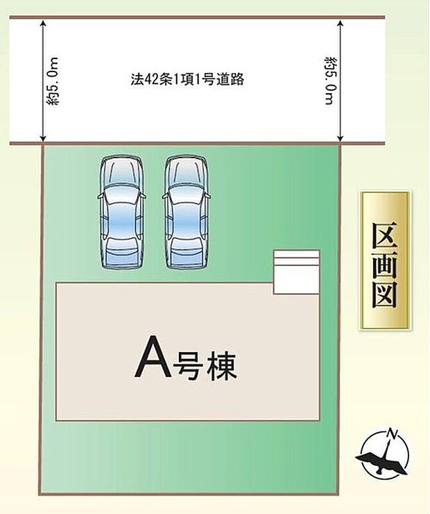 閑静な住宅地☆カースペースは2台分ご用意。空いたスペースは駐輪場としてもお使いいただけます◎