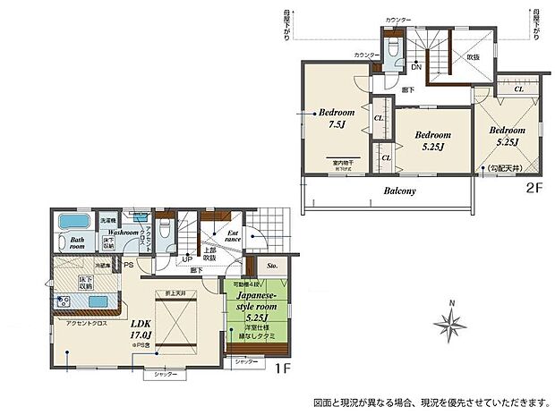 (1号棟)、価格3998万円、4LDK、土地面積198.27m2、建物面積100.61m2