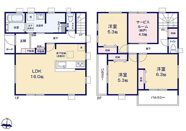 (1号棟)、価格2980万円、3LDK+S、土地面積98.83m2、建物面積93.96m2
