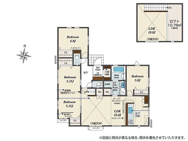 (1号棟)、価格4298万円、3LDK、土地面積196.64m2、建物面積94.81m2