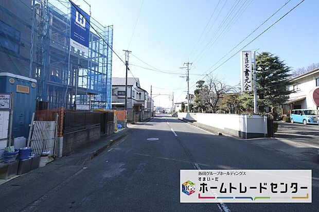 ◆平日・お仕事帰りなど、いつでもご案内させていただきます！デザイン・目に見える設備面も大切ですが、耐震構造で地震に強い家の為、次代へ繋ぐ強固な住宅です。