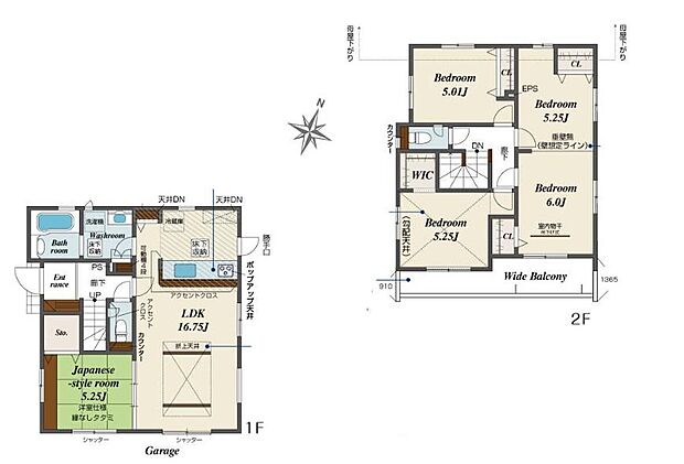 飯田グループホールディングス　ブルーミングガーデン　桶川市上日出谷 11期　１号棟