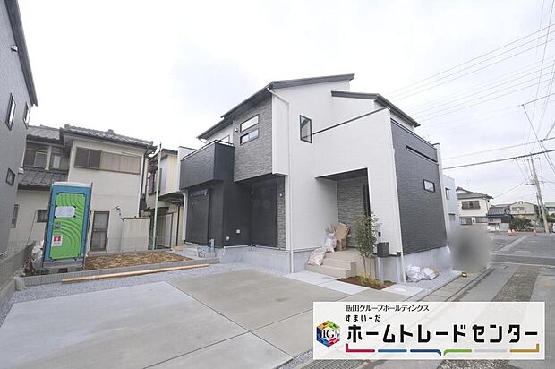 ◆休日にご家族揃ってご見学はいかがでしょうか♪実際の現地を見てみると図面などではわからない、新たな発見もありますのでまずはお気軽にお問い合わせください♪