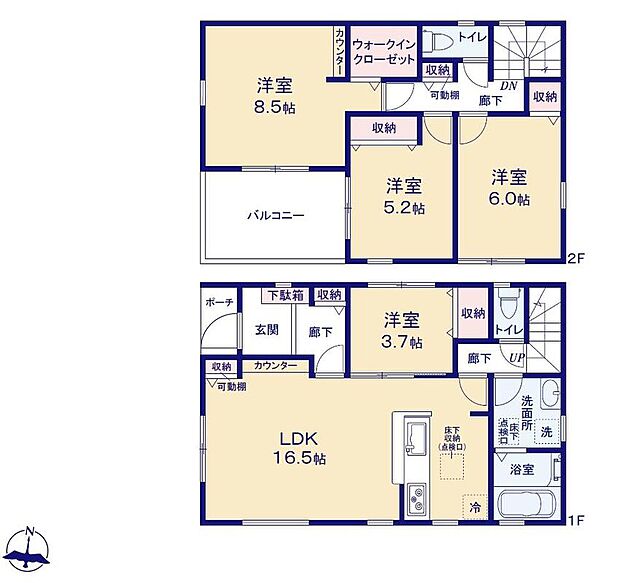 (1号棟)、価格4380万円、4LDK、土地面積106.97m2、建物面積97.71m2