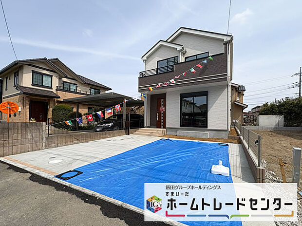 ◆平日・お仕事帰りなど、いつでもご案内させていただきます!デザイン・目に見える設備面も大切ですが、耐震構造で地震に強い家の為、次代へ繋ぐ強固な住宅です。