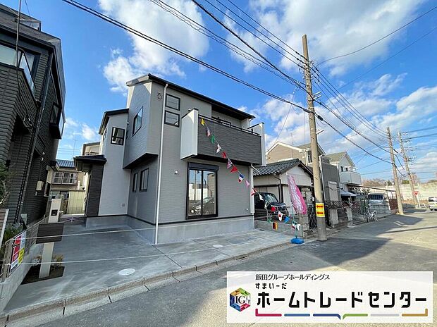 ◆休日にご家族揃ってご見学はいかがでしょうか♪実際の現地を見てみると図面などではわからない、新たな発見もありますのでまずはお気軽にお問い合わせください♪