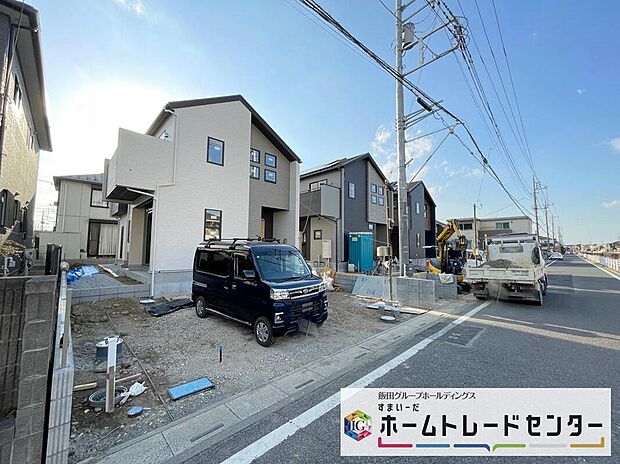◆資料送付・ご見学即対応!建物完成しておりますので、室内ご内覧いただけます♪ご不明点等、スタッフがしっかりと説明させていただきますので、安心して現地をご覧ください♪