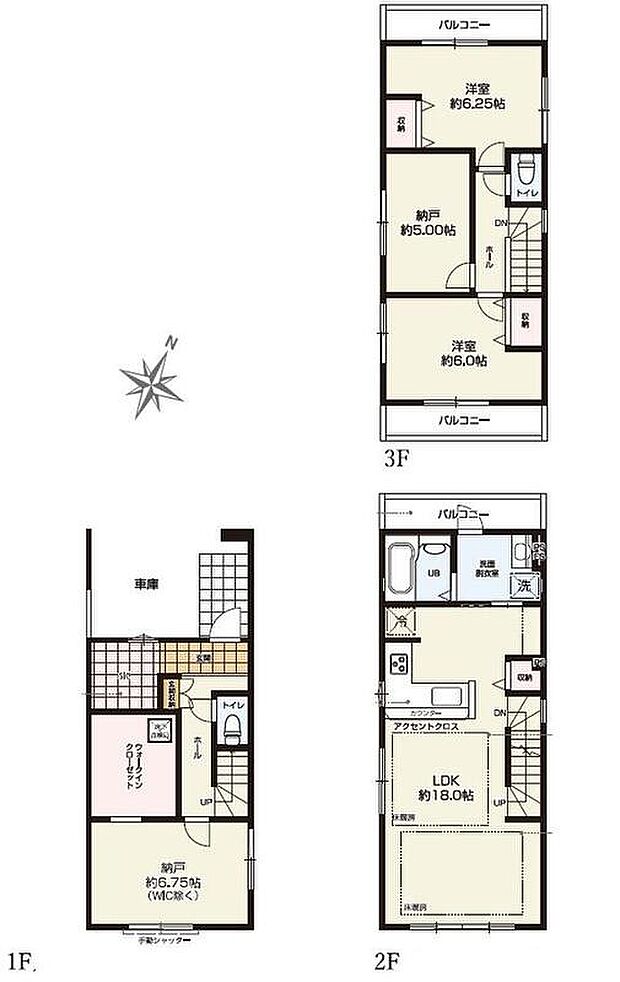 (2号棟)、2LDK+2S、土地面積69.82m2、建物面積122.34m2