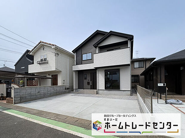 ◆休日にご家族揃ってご見学はいかがでしょうか♪実際の現地を見てみると図面などではわからない、新たな発見もありますのでまずはお気軽にお問い合わせください♪