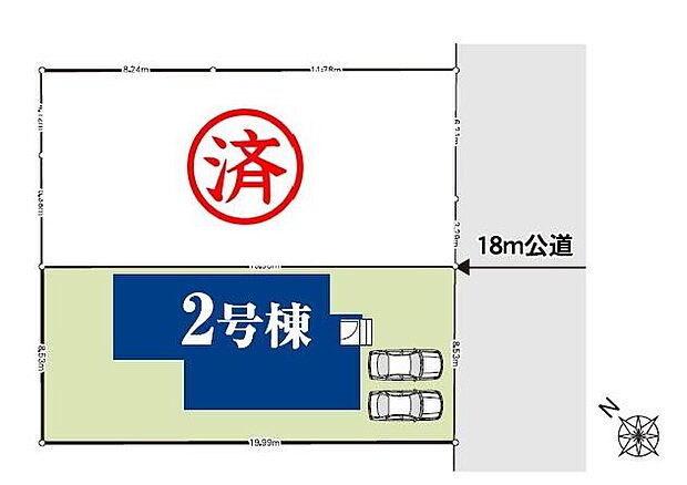 閑静な住宅地☆カースペースは2台分ご用意。空いたスペースは駐輪場としてもお使いいただけます◎