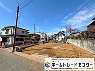 埼玉県さいたま市大宮区三橋１：物件画像
