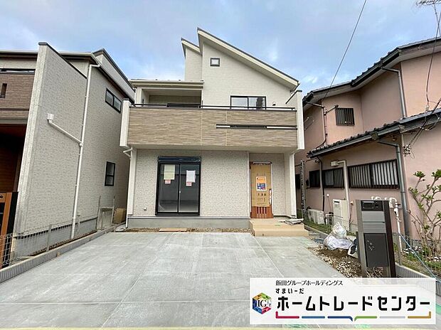 ◆休日にご家族揃ってご見学はいかがでしょうか♪実際の現地を見てみると図面などではわからない、新たな発見もありますのでまずはお気軽にお問い合わせください♪