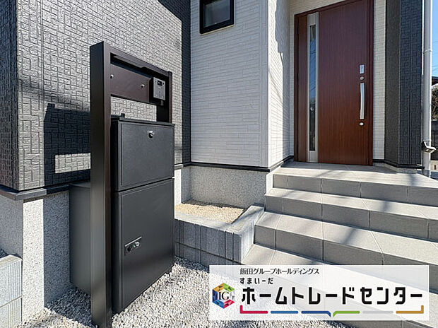 ◆TVモニター付きインターホンはカラーモニターで来訪者もひとめで分かります♪留守の間の来訪者が確認できる嬉しい録画機能付き！お子様が一人で留守番の間も安心です。