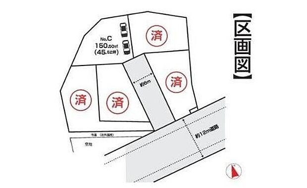 閑静な住宅地☆カースペースは2台ご用意♪空いたスペースは駐輪場としてもお使いいただけます◎