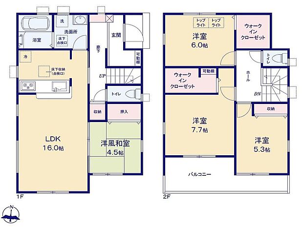 (4号棟)、価格2980万円、4LDK、土地面積138.29m2、建物面積101.02m2