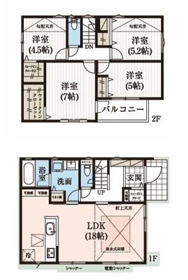 (A号棟)、価格4580万円、4LDK、土地面積105.71m2、建物面積98.74m2