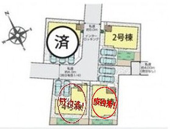 閑静な住宅地☆カースペースは2・3台分ご用意。空いたスペースは駐輪場としてもお使いいただけます◎