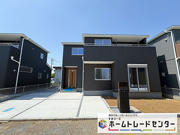◆気になった物件すぐにご見学対応させていただきます♪平日・お仕事帰りなど、いつでもご案内可能です♪周辺環境と併せて、実際に現地をご確認ください♪