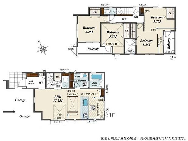 (1号棟)、3LDK、土地面積112.02m2、建物面積108.75m2