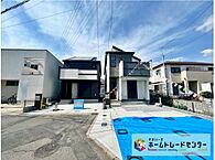 埼玉県上尾市弁財１：物件画像