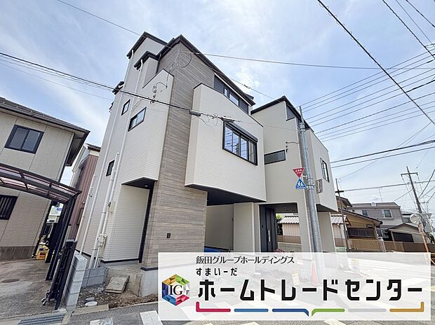 ◆平日・お仕事帰りなど、いつでもご案内させていただきます！デザイン・目に見える設備面も大切ですが、耐震構造で地震に強い家の為、次代へ繋ぐ強固な住宅です。