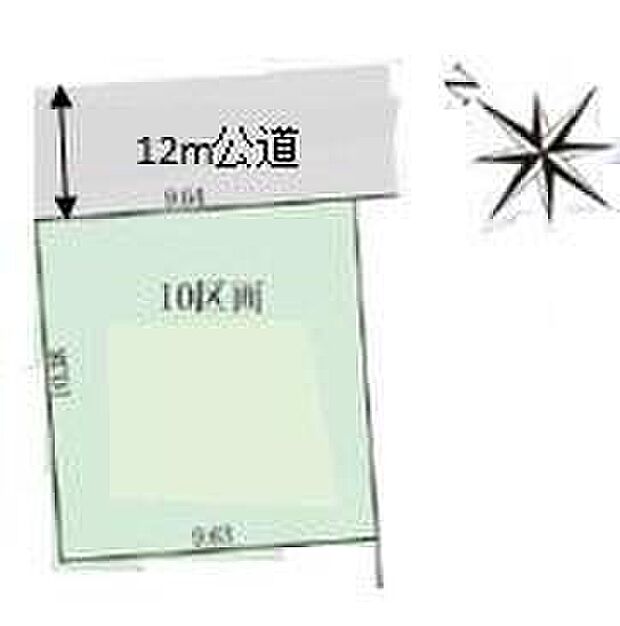 土地価格1990万円、土地面積100.03m2