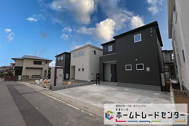 ◆資料送付・ご見学即対応！建物完成しておりますので、室内ご内覧いただけます♪ご不明点等、スタッフがしっかりと説明させていただきますので、安心して現地をご覧ください♪