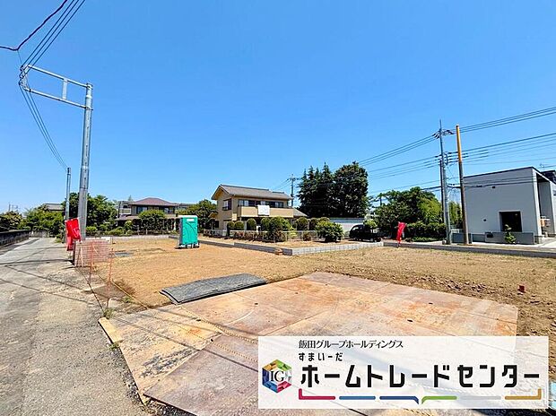 ◆資料送付・ご見学即対応！建物完成しておりますので、室内ご内覧いただけます♪ご不明点等、スタッフがしっかりと説明させていただきますので、安心して現地をご覧ください♪
