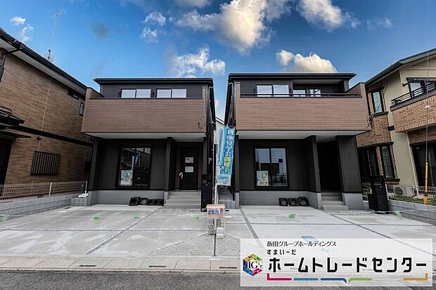 ◆気になった物件すぐにご見学対応させていただきます♪平日・お仕事帰りなど、いつでもご案内可能です♪周辺環境と併せて、実際に現地をご確認ください♪