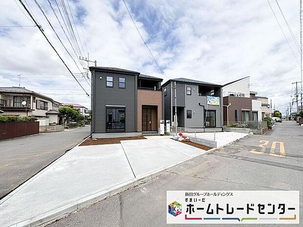 長期優良住宅認定物件！共有スペースにも収納をたっぷり備えているため居住空間もすっきり片付く間取のお住まいをご紹介します。建物から徒歩4分のバス停も便利です！まずはお気軽にお問い合わせください♪