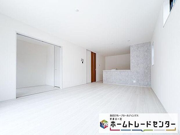 ◆LDKはご家族みんなが揃う大切な空間です♪テーブルやソファ、カーテン選び、レイアウトを考えるのも楽しいですね♪笑顔溢れる楽しい暮らしをイメージしながらご見学ください♪