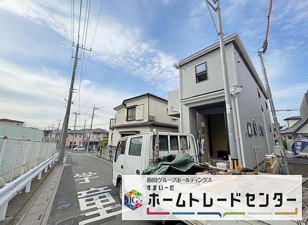 ◆平日・お仕事帰りなど、いつでもご案内させていただきます！デザイン・目に見える設備面も大切ですが、耐震構造で地震に強い家の為、次代へ繋ぐ強固な住宅です。