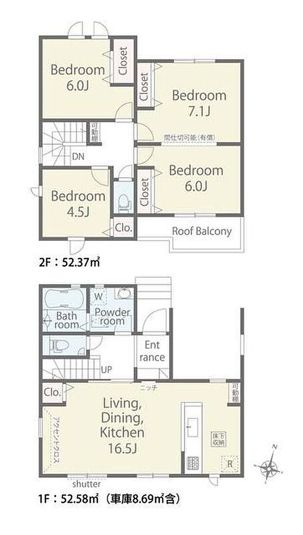 (1号棟)、3LDK、土地面積115.67m2、建物面積104.95m2