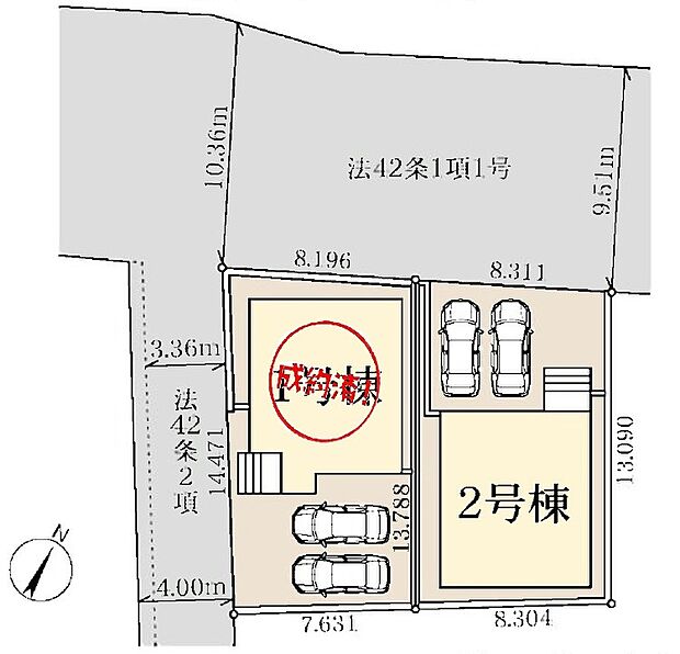 閑静な住宅地☆駐車スペースは2台分♪