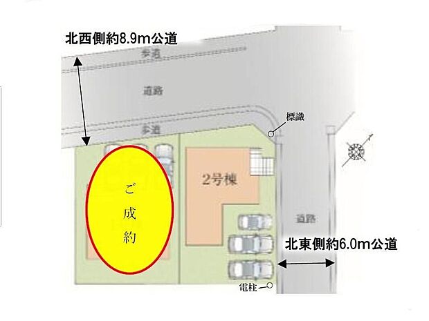 閑静な住宅地☆カースペースは3台分ご用意。空いたスペースは駐輪場としてもお使いいただけます◎
