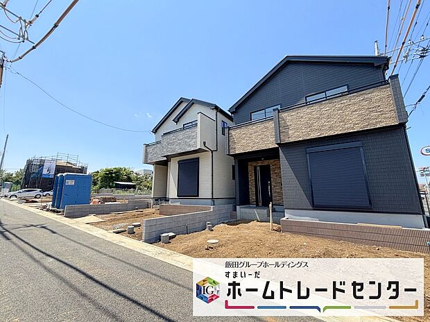 ◆資料送付・ご見学即対応！建物完成しておりますので、室内ご内覧いただけます♪ご不明点等、スタッフがしっかりと説明させていただきますので、安心して現地をご覧ください♪
