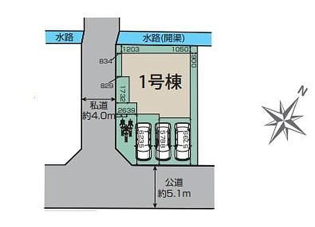 閑静な住宅地☆カースペースは3台分ご用意。空いたスペースは駐輪場としてもお使いいただけます◎