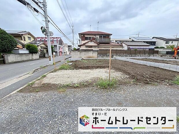 ◆資料送付・ご見学即対応!建物完成しておりますので、室内ご内覧いただけます♪ご不明点等、スタッフがしっかりと説明させていただきますので、安心して現地をご覧ください♪