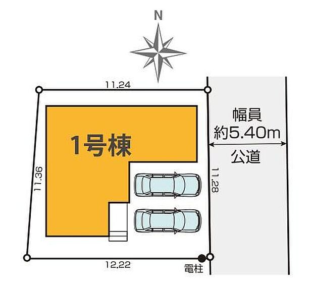 閑静な住宅地☆カースペースは2台分ご用意。空いたスペースは駐輪場としてもお使いいただけます◎