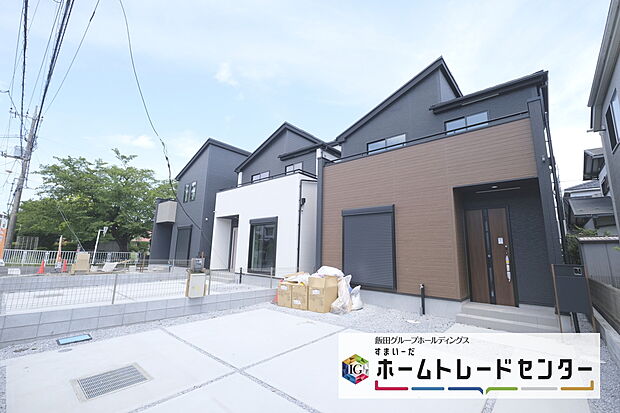 ◆平日・お仕事帰りなど、いつでもご案内させていただきます！デザイン・目に見える設備面も大切ですが、耐震構造で地震に強い家の為、次代へ繋ぐ強固な住宅です。