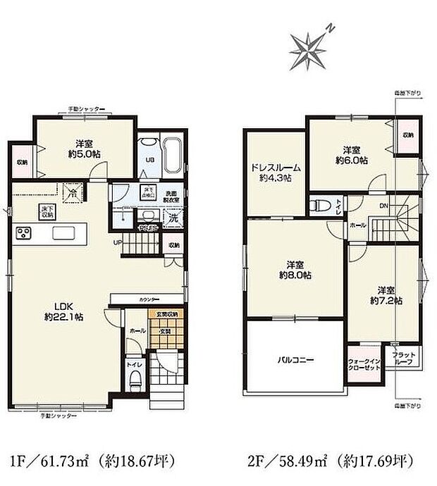(1号棟)、4LDK、土地面積155.34m2、建物面積120.22m2