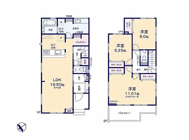 (1号棟)、3LDK、土地面積136.71m2、建物面積106.82m2