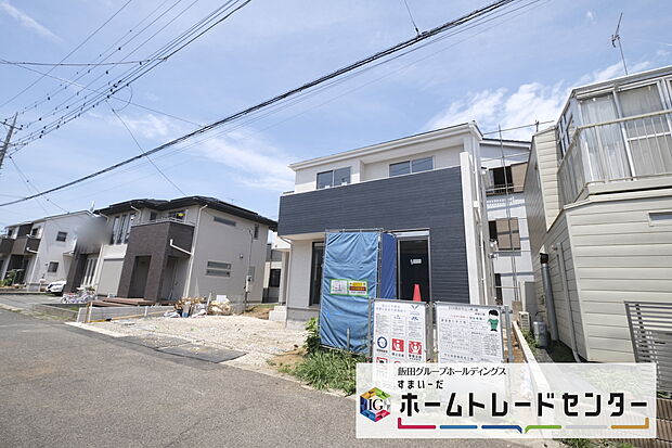 ◆平日・お仕事帰りなど、いつでもご案内させていただきます!デザイン・目に見える設備面も大切ですが、耐震構造で地震に強い家の為、次代へ繋ぐ強固な住宅です。