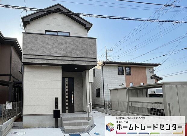 ◆資料送付・ご見学即対応！建物完成しておりますので、室内ご内覧いただけます♪ご不明点等、スタッフがしっかりと説明させていただきますので、安心して現地をご覧ください♪