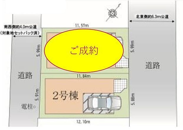 閑静な住宅地☆大切なお車も暗視のビルトインガレージ。空いたスペースは駐輪場としてもお使いいただけます◎