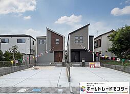 東武野田線「七里」駅 バス4分「大谷県営住宅」バス停 徒歩5分~6分