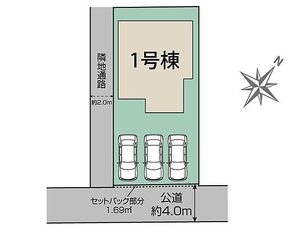 閑静な住宅地☆カースペースは3台分ご用意。空いたスペースは駐輪場としてもお使いいただけます◎